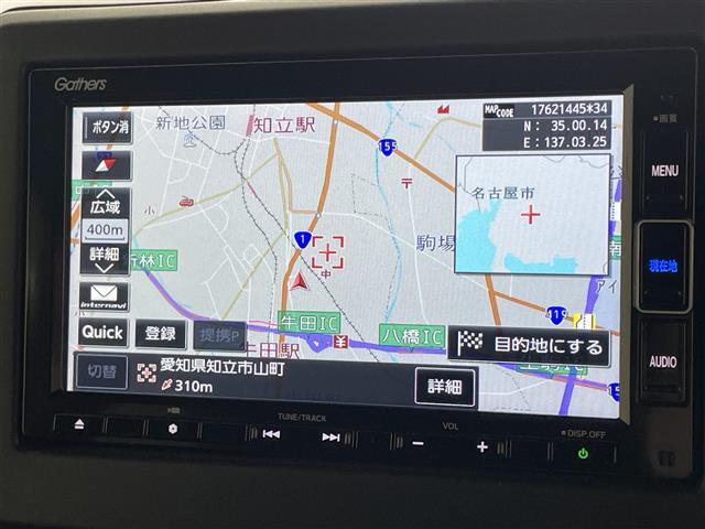 ガリバーグループでは主要メーカー、主要車種をお取り扱いしております。全国約460店舗の在庫の中からお客様にピッタリの一台をご提案します。