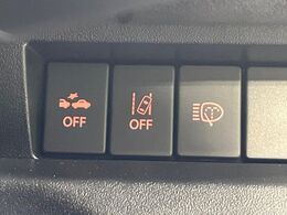 【スズキ　セーフティサポート】走行中に前方の車両等を認識し、衝突しそうな時は警報とブレーキで衝突回避と被害軽減をアシスト。より安全にドライブをお楽しみいただけます。