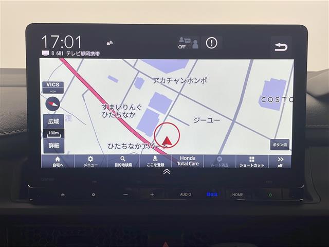 【カーナビ】ナビ利用時のマップ表示は見やすく、いつものドライブがグッと楽しくなります！