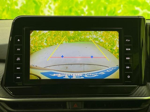 今の愛車いくらで売れるの？他社で査定して思ったより安くてショック・・・そんなお客様！是非一度WECARSの下取価格をご覧ください！お客様ができるだけお得にお乗り換えできるよう精一杯頑張ります！