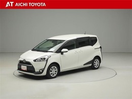 『TOYOTA認定中古車』は「まるごとクリーニング」で綺麗な内外装、「車両検査証」はプロによるチェック、買ってからも安心の「ロングラン保証」、3つの安心安全を標準装備したトヨタのブランドU-Carです