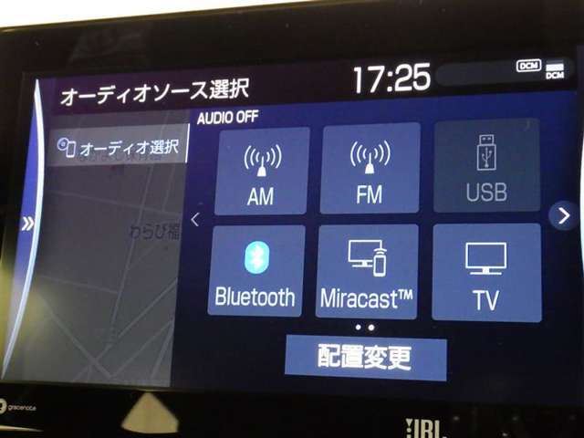 現在お乗りのお車があれば喜んで査定いたします。詳しくは、お近くの名古屋トヨペットグループのお店までご相談ください。