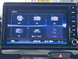 【純正ナビ】人気の純正ナビを装備。オーディオ機能も充実しており、Bluetooth接続すればお持ちのスマホやMP3プレイヤーの音楽を再生可能！毎日の運転がさらに楽しくなります！！