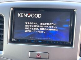 【ナビゲーション】使いやすいナビで目的地までしっかり案内してくれます。各種オーディオ再生機能も充実しており、お車の運転がさらに楽しくなります！！