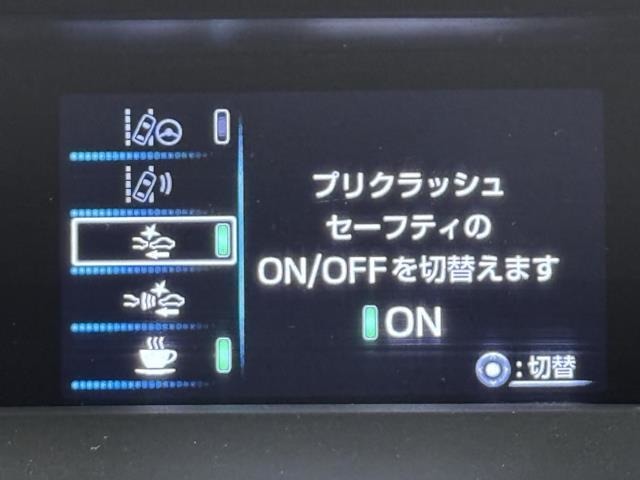 先進の安全装備ついてます。詳しい装備内容、仕様等につきましてはスタッフにお問合せ下さい。