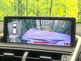 【パノラミックビューモニター】専用のカメラにより、上から見下ろしたような視点で360度クルマの周囲を確認することができます☆死角部分も確認しやすく、狭い場所での切り返しや駐車もスムーズに行えます。