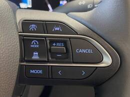 【レーダークルーズコントロール】高速道路での長距離走行が楽に！！自動で速度を保つクルーズコントロールが、衝突軽減システムと連携し、前方の車両を感知して車間を保つように速度調節してくれます！！