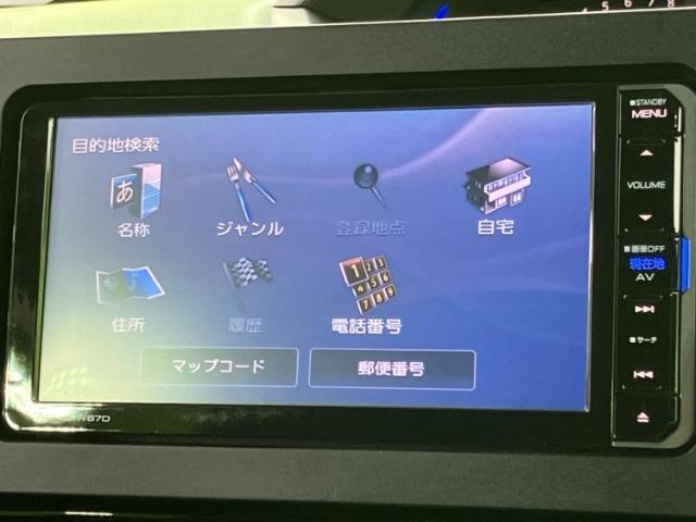 分割でのお支払いをご検討のお客様！まずはお見積りだけでも是非お問い合わせください！お客様に最適なお支払いプランをご提案いたします！