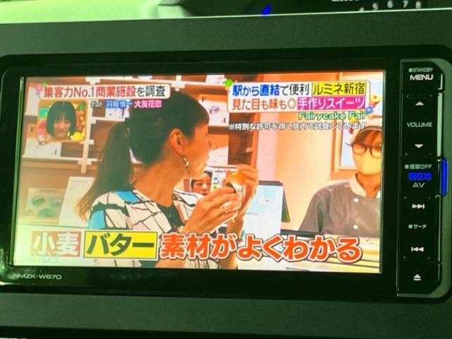 ご購入後の車検やメンテナンスもWECARSにお任せください！自社で整備から修理まで行っておりますので、ご納車後のアフターフォローもお任せください！