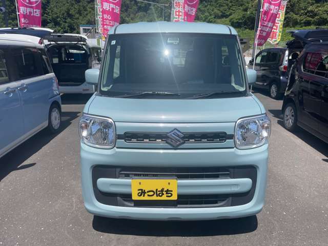 大分光吉ICから車で10分のところにございます！大きな赤い建物なのでわかりやすいですよ♪