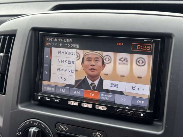 【カーナビ等】純正ナビから社外ナビへの入替や、お乗りの車からの移植、地図のアップデート作業なども行っておりますのでお気軽にご相談ください！