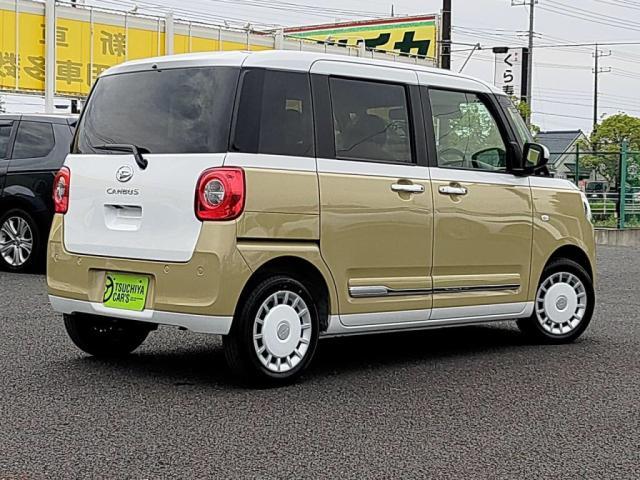 グレード「　ストライプス　G　」
