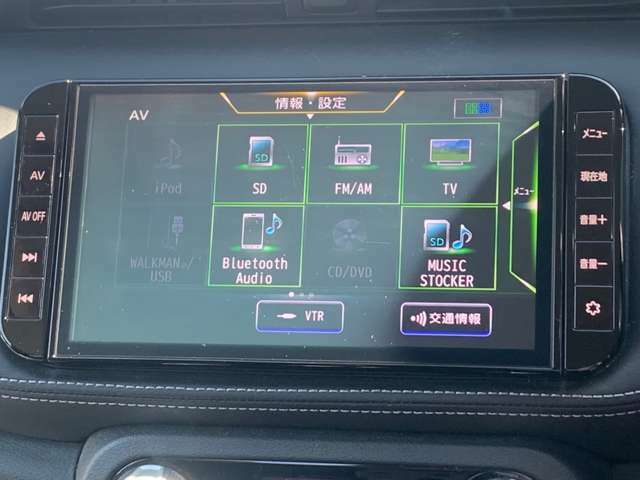 フルセグTVやBluetooth対応など豊富な機能でドライブも更に楽しくなります♪