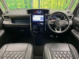 グループ総在庫数約30，000台！！全国の系列店からメーカー・車種問わずご紹介出来るので、あなたにピッタリのお車が見つかるはずです♪まずはお問い合わせ下さい☆