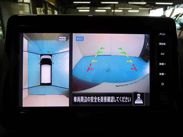 アラウンドモニター　白線や駐車車両をナビ及びルームミラーに表示　駐車している車両との位置関係も一目で分かって安心です