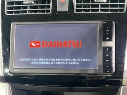 【純正ナビ】人気の純正ナビを装備。オーディオ機能も充実しており、Bluetooth接続すればお持ちのスマホやMP3プレイヤーの音楽を再生可能！毎日の運転がさらに楽しくなります！！