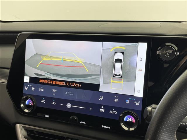 【全方位カメラ】上から見下ろしたように駐車が可能です。安心して縦列駐車も可能です♪