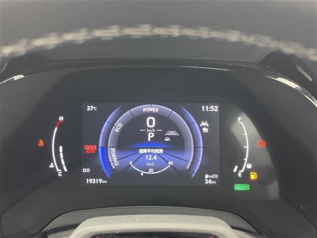 【スピードメーター】メーターがシンプルで見やすく運転しやすいですね！