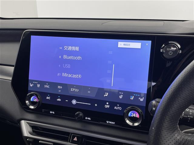 【カーナビ】ナビ利用時のマップ表示は見やすく、いつものドライブがグッと楽しくなります！