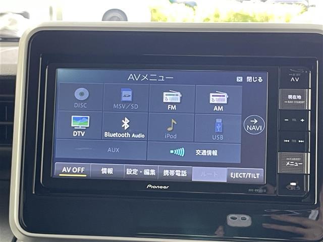 【カーナビ】ナビ利用時のマップ表示は見やすく、いつものドライブがグッと楽しくなります！
