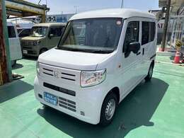 ★支払総額表示店★松下モータースは支払総額表示店です。支払総額は諸経費が全てコミ　コミの乗りだし価格です！その他不透明な費用は一切頂きません！