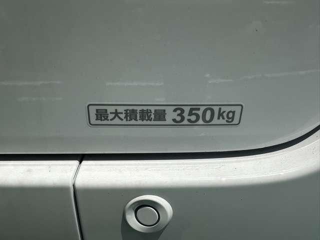 ★料金のお支払いは納車日の前日迄で大丈夫です！契約後最長3ヶ月まで当社にて保管できます。在庫の確保はお早めに！