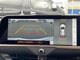 【　全方位カメラ　】上から見下ろしたように駐車が可能です。安心して縦列駐車も可能です♪