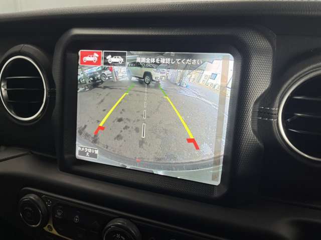 弊社では30日間返品無料サービスを行っております！お客様に安心のお買い物がご案内できるよう努めております。詳しくは弊社スタッフまでお気軽にお問い合わせください！◆TEL:0078-6002-016465◆