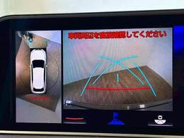 【パノラミックビューモニター】を装備しております。全周囲カメラで危険察知。狭い駐車場でも安心して駐車できますね。