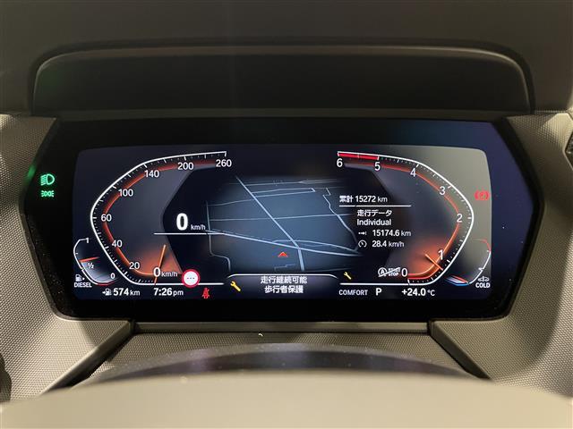 「カーセンサーを見て電話しました」とお伝えください。ご不明点等は096-319-1225までご連絡ください。全国納車対応可能（有償）、各種ローンプランもご用意しております。
