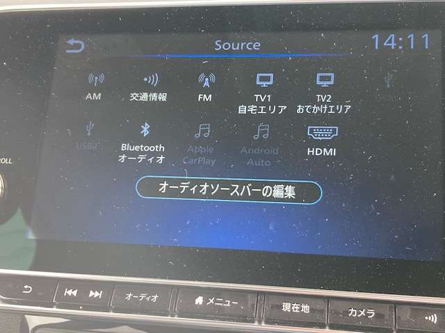 走る楽しさを加速する、ナビゲーションです。フルセグTVやラジオはもちろん、Bluetoothも対応しております。
