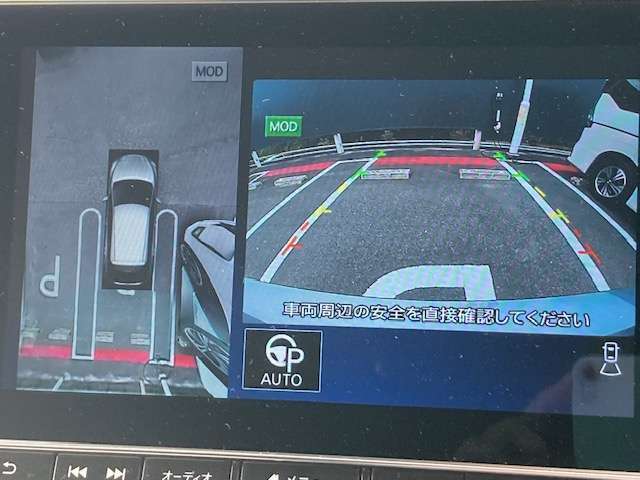 見下ろしているかのような映像で、駐車もスムーズに行ける！インテリジェントアラウンドビューモニターです。
