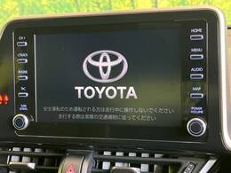 【メーカー純正ナビ】インテリアに溶け込むスタイリッシュな「専用設計」メーカーナビを装備♪視認性や操作性など基本性能にも優れ、より上質なカーライフをお楽しみいただけます。