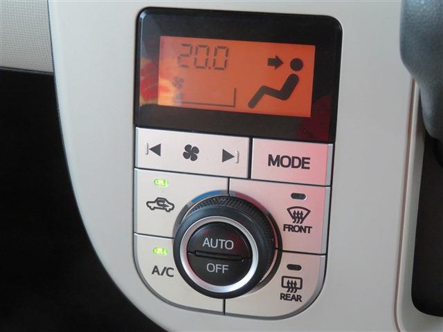 【オートエアコン】エアコンはオート機能付きで温度調節も楽々♪