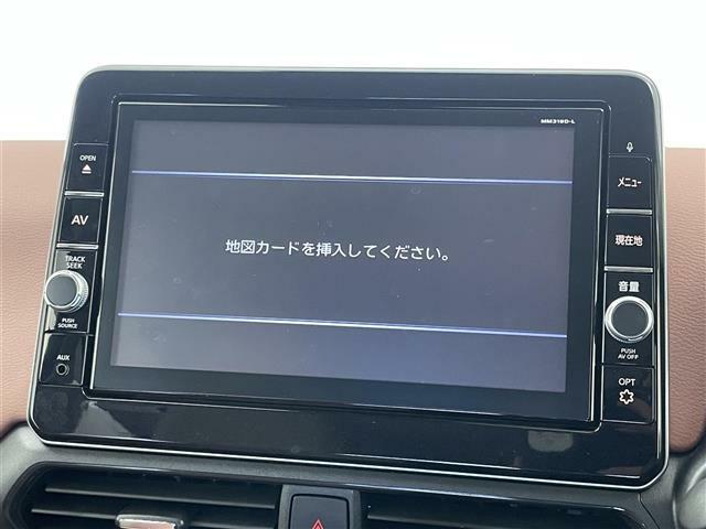 【カーナビ】ナビ利用時のマップ表示は見やすく、いつものドライブがグッと楽しくなります！