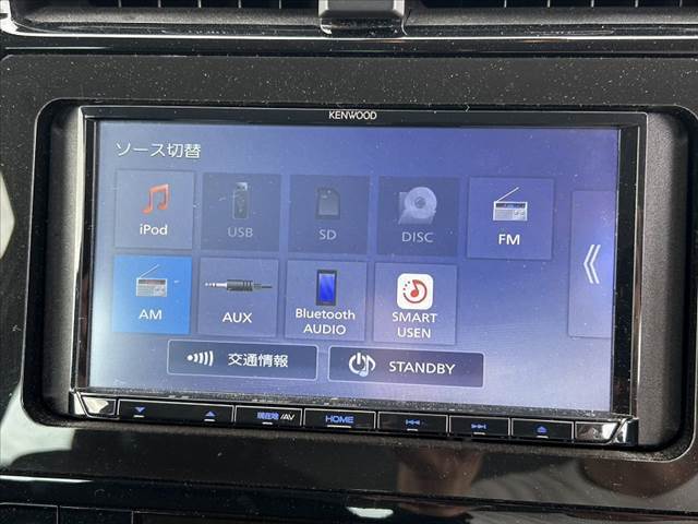 大切な愛車の査定もお気軽にご相談下さい♪