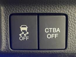 【運転席操作部】快適なドライブを楽しむための機能が装備されています！運転席から触れるので、使いやすいです！除菌プランいれていただくと、さらに清潔で安心していただけます！