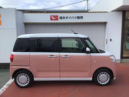 ☆購入を検討される場合は現状の確認を頂いた上でのご契約をお願い致します☆