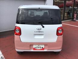 ☆総額は入庫時の県内基本登録費用が参考として反映しています☆