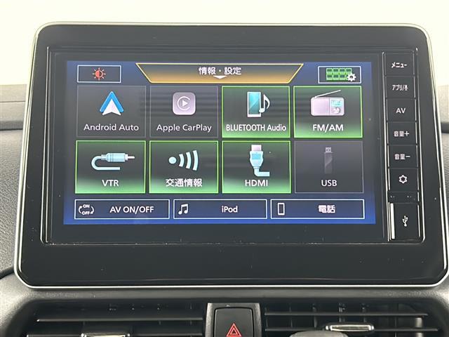 【ディスプレイオーディオ】スマホに接続すれば「Apple CarPlay」または「Android Auto」から、アプリのナビや電話・メッセージ・音楽などが利用できます！
