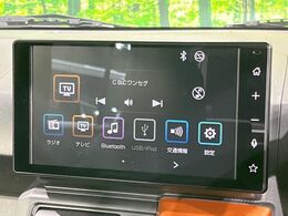【ディスプレイオーディオ】お手持ちのスマートフォンとの連携で、ナビや音楽再生など各種アプリを使用可能。スマホに近い感覚でお使いいただけます♪