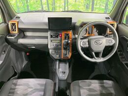 グループ総在庫数約30，000台！！全国の系列店からメーカー・車種問わずご紹介出来るので、あなたにピッタリのお車が見つかるはずです♪まずはお問い合わせ下さい☆