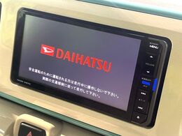 【純正ナビ】人気の純正ナビを装備。オーディオ機能も充実しており、Bluetooth接続すればお持ちのスマホやMP3プレイヤーの音楽を再生可能！毎日の運転がさらに楽しくなります！！