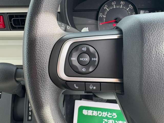 西武池袋線狭山ヶ丘駅より車で5分！アクセス楽々で県外のお客様も沢山いらっしゃいます。ご遠方のお客様でも安心★