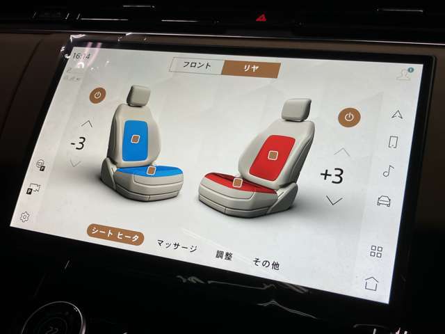 【シートヒーター＆クーラー】フロントとリアシートにはシートヒーター＆ベンチレーション機能付きで1年を通して快適なドライブが可能となります。