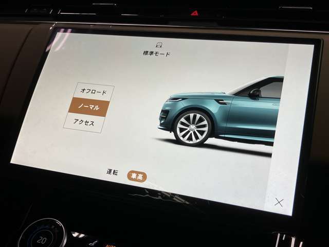 【エアサスペンション】通常のサスペンションとはことなり、上質な乗り心地を体感していただけます。