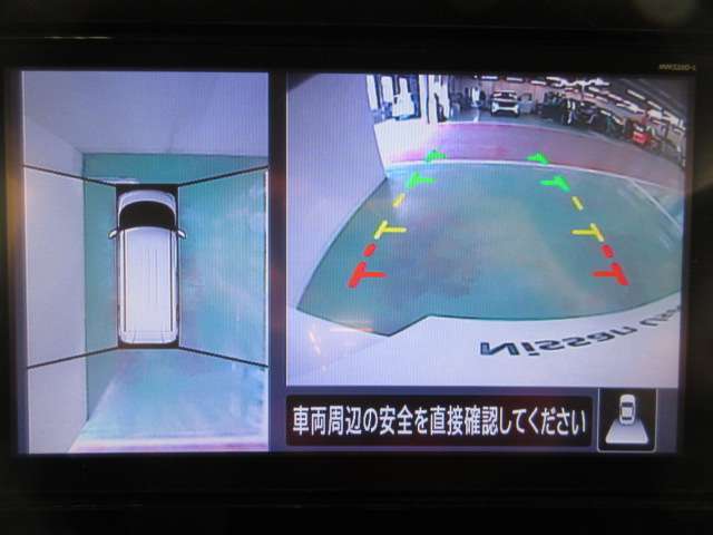 アラウンドビューモニターで車庫入れも空から見ている様に駐車できラクラクです。