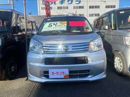 当店のお車をご覧いただきましてありがとうございます。お車についてのご質問やお見積りのご依頼、ご購入にあたってのご相談などお気軽にお問い合わせ下さい！