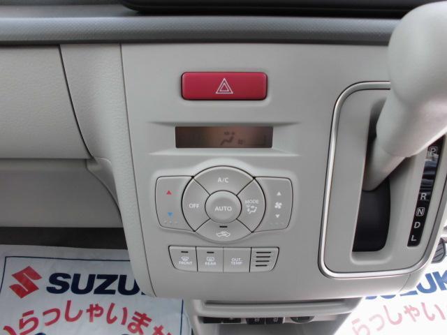 フルオートエアコンです