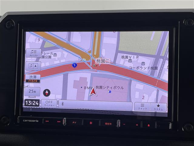 ◆【カーナビ】ナビ利用時のマップ表示は見やすく、いつものドライブがグッと楽しくなります！